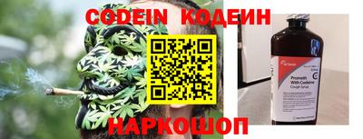 герыч Кинель
