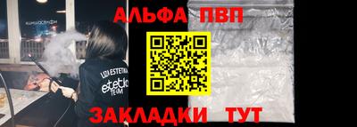 герыч Кинель