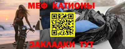 spice Кимры