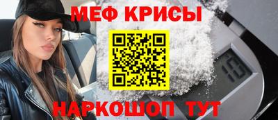 spice Кимры