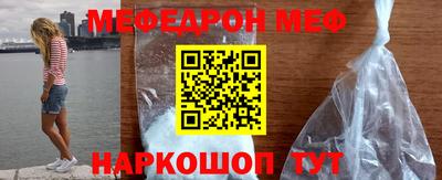 spice Кимры