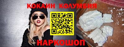 spice Кимры