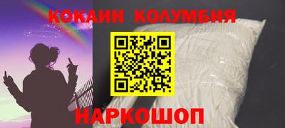 сатива Кингисепп