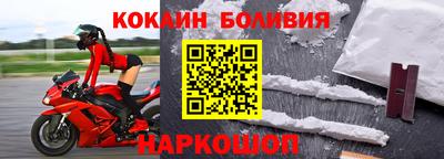 прущие крисы Камышлов