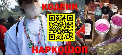 герыч Кинель