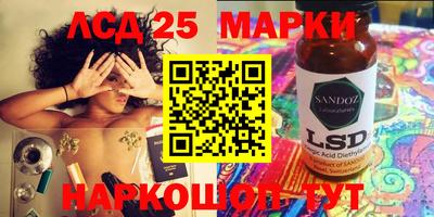 каннабис Канаш