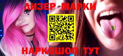 spice Кимры