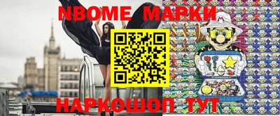 мефедрон мука Кандалакша
