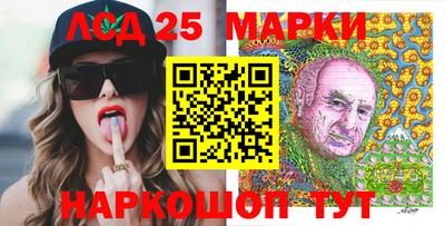 прущие крисы Камышлов