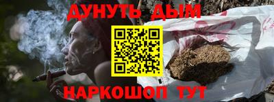 spice Кимры