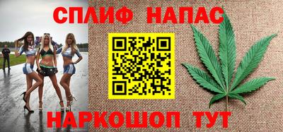 spice Кимры
