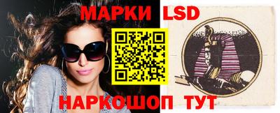 мефедрон мука Кандалакша