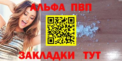 spice Кимры