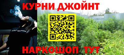 герыч Кинель