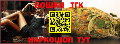 прущие крисы Камышлов
