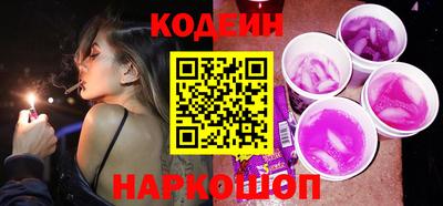 сатива Кингисепп