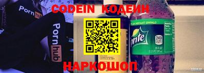 сатива Кингисепп