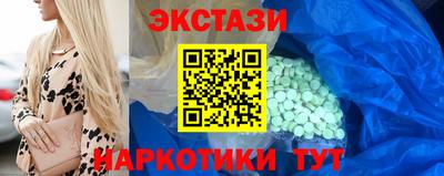 мефедрон мука Кандалакша