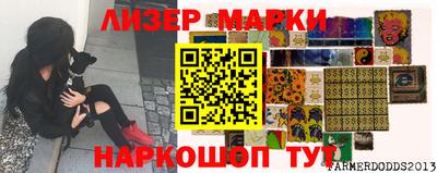 каннабис Канаш