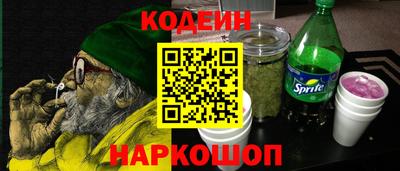 сатива Кингисепп