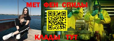 герыч Кинель