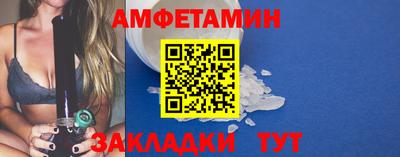 герыч Кинель