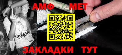 каннабис Канаш