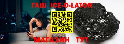 spice Кимры