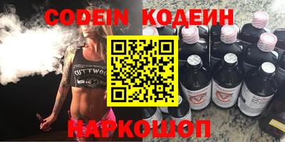 сатива Кингисепп