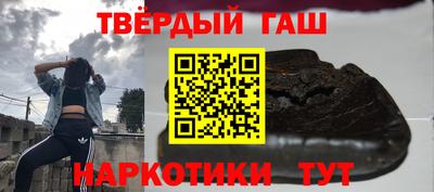 прущие крисы Камышлов
