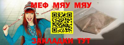 spice Кимры
