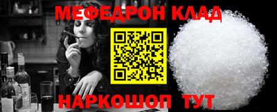 герыч Кинель